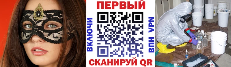 Amphetamine 97%  Княгинино 