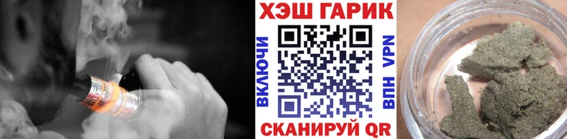 shop какой сайт  Княгинино  ГАШ Cannabis  что такое наркотик  ОМГ ОМГ как зайти 
