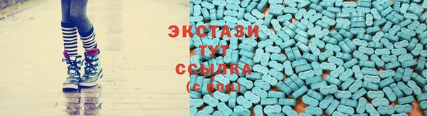 круглые Гусиноозёрск