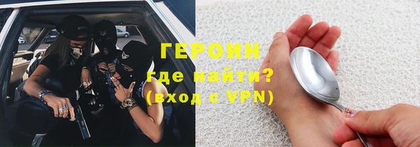 mix Гусев