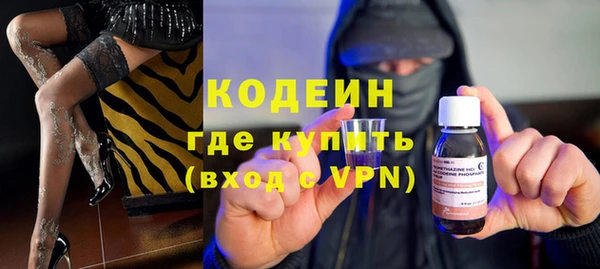 mix Гусев