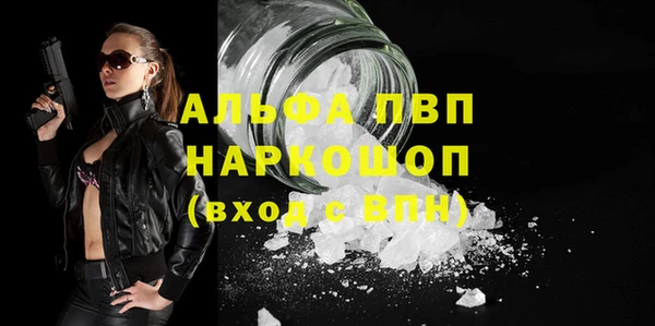круглые Гусиноозёрск