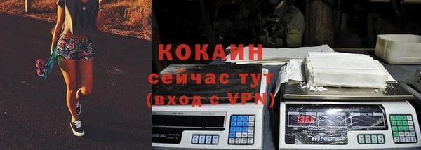 круглые Гусиноозёрск