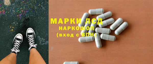круглые Гусиноозёрск