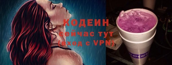 mix Гусев