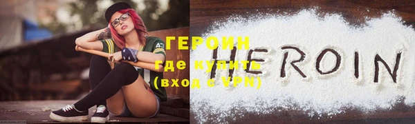 mix Гусев