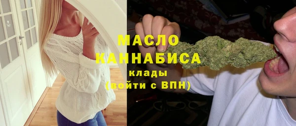 mix Гусев