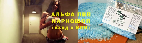 круглые Гусиноозёрск