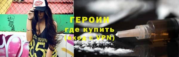 круглые Гусиноозёрск