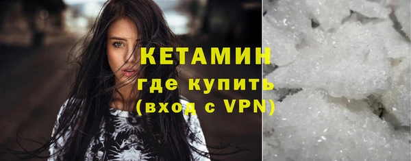 mix Гусев