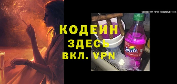 mix Гусев