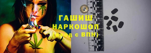 mix Гусев