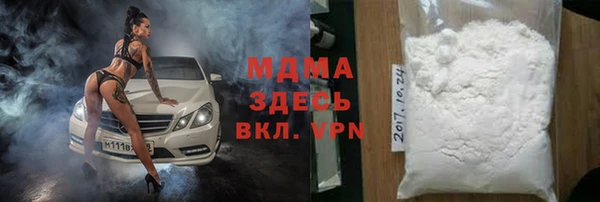 круглые Гусиноозёрск