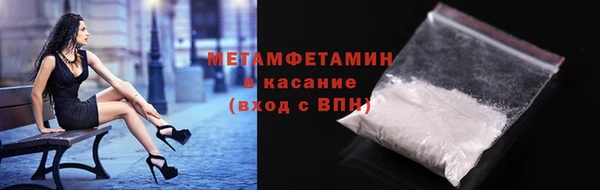 круглые Гусиноозёрск