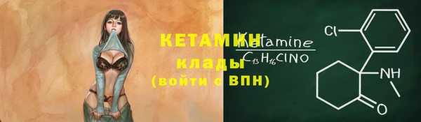 mix Гусев