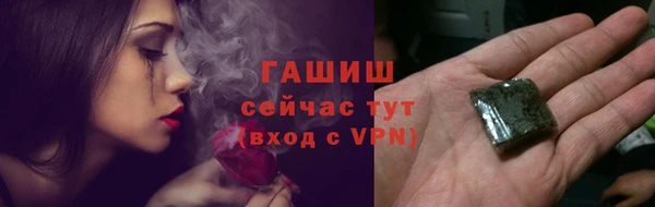 mix Гусев