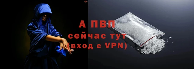 мескалин Гусь-Хрустальный