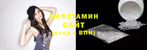 mix Гусев
