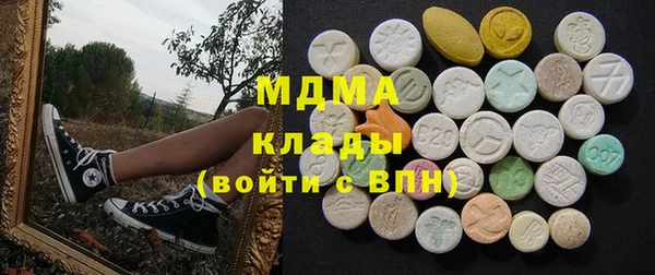 мескалин Гусь-Хрустальный