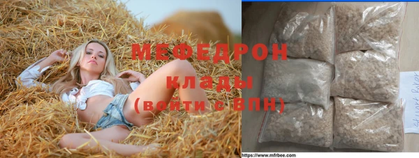 mix Гусев
