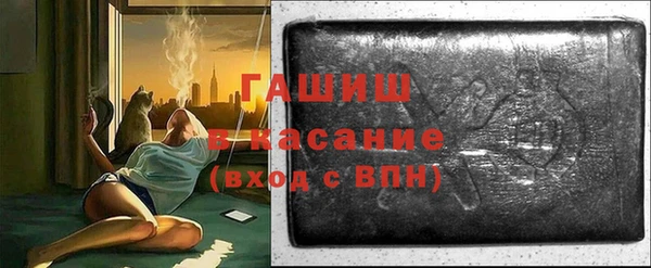 mix Гусев