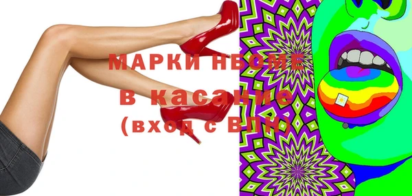 круглые Гусиноозёрск