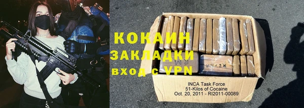 круглые Гусиноозёрск