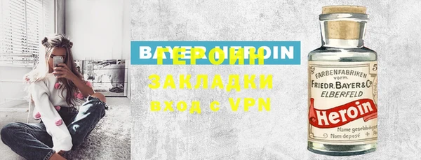 круглые Гусиноозёрск