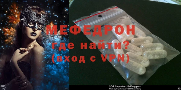 mix Гусев