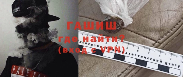 круглые Гусиноозёрск