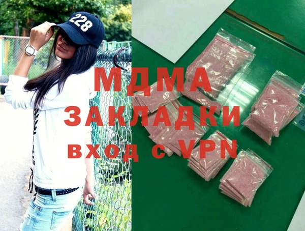 mix Гусев