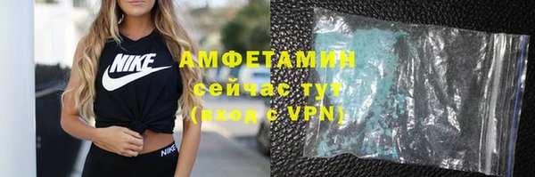 круглые Гусиноозёрск