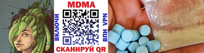 MDMA VHQ  Княгинино 