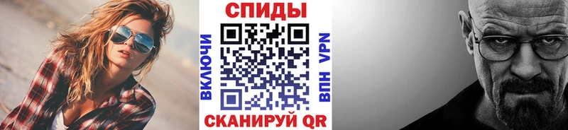 цены наркотик  Княгинино  Первитин мет 