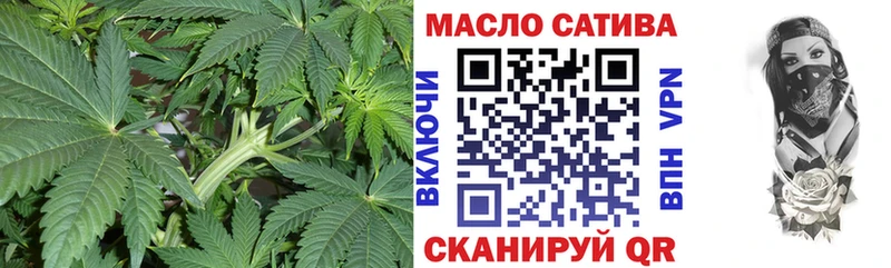Дистиллят ТГК Wax  Княгинино 